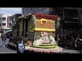 Panagbenga 2018 Grand Float Parade 5