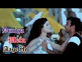 Duniya Mein Aaye Ho Full Song HD | Parwana | Ajay Devgn, Pooja Batra | Romantic Song | New Song