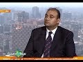 أمراض البروستاتا الأسباب والعلاج أ د أحمد أبو طالب لايف كلينيك أمراض البروستاتا الأسباب والعلاج أ د أحمد أبو طالب لايف كلينيك