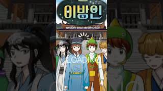 잠뜰Tv 기억하는 영상