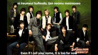 Watch Super Junior Youre My Endless Love video