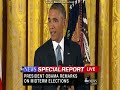 Wow ! Barack Obama  Press Conference Reacts To republicans Winning the Senate ! Speech 11/5/14