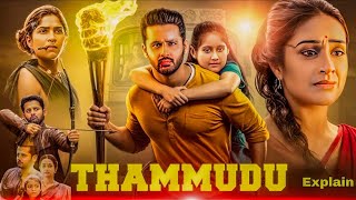 Thammdu Movie Review 2025 Nithin Laya Sapthami Gowda Varsha Bollamma Story & Explained