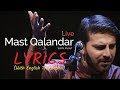 Sami Yusuf - Mast Qalandar (lyrics)