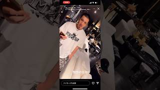 可愛いMu-Ton