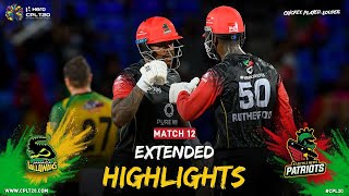 Extended Highlights | Jamaica Tallawahs vs St Kitts and Nevis Patriots | CPL 2021