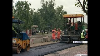 Видео На ул. Вавилова в Красноярске заканчивают ремонт теплосетей и благоустройство от Телекомпания Енисей, улица академика Вавилова, Красноярск, Россия