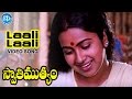Swathi Muthyam Movie - Laali Laali Video Song | Kamal Haasan, Radhika | P. Susheela | Ilaiyaraaja