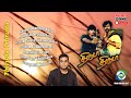 Thiruda Thiruda (1993) HD | Audio Jukebox | AR Rahman Music | Tamil Melody Ent.