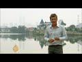 Indonesian fires blamed for Malaysia haze - 08 Aug 09