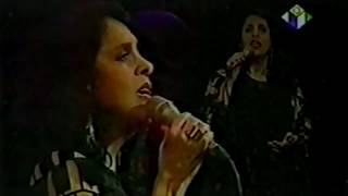 Watch Gal Costa As Vitrines video