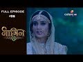 Naagin 3 - Full Episode 32 - With English Subtitles