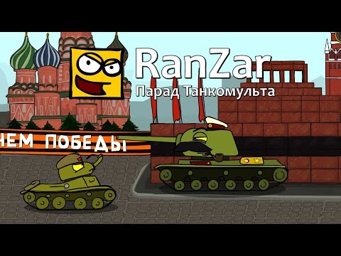 Как рисовать мультик про танки Как рисовать мультик про танки