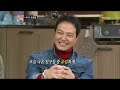 장항준