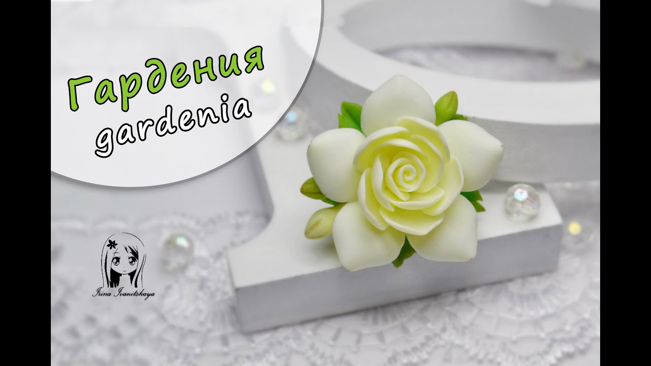 Как сделать яркое цельное кольцо из полимерной глины Как сделать яркое цельное кольцо из полимерной глины