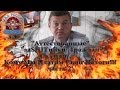 ДПС в Уфе.