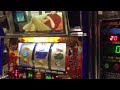 サラリーマン金太郎