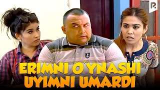 Sho'rdanak - Erimni O'ynashi Uyimni Umardi (Hajviy Ko'rsatuv)