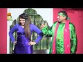 Best of Rizi Khan New Stage Drama Comedy Clip 2019 - Nachan Ge Saari Raat Full Comedy Clip 2019