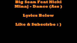 Big ass lyrics