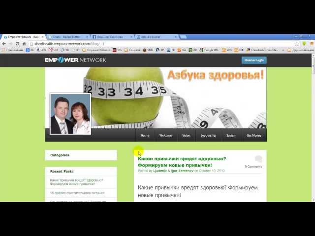 Как в фейсбук сделать ссылку на видео