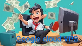 Google Cloud Vps My Shop Bestvpshosting Vps Hosting