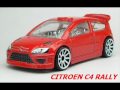 #2-672 "2009 Audi TTS" vs "Citroën C4 Rally" vs "1970 Buick GSX" Hot Wheels.wmv