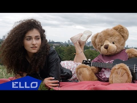 Любочка - Рядом