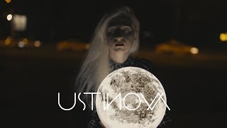 Ustinova - Белая Луна