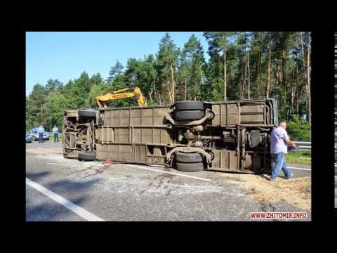 ДТП 26 липня 2014 року на 92-му км траси Київ Чоп Коростишівський район Житомирської області