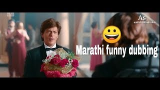Zero murathi funny dubbing video zero Hindi movie