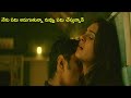 Siddharth and Andrea Jeremiah Super Passionate Scene | Movie Scenes |  Cinema Clips