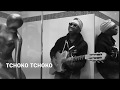 TCHOKO TCHOKO TCHOKO TCHOKO