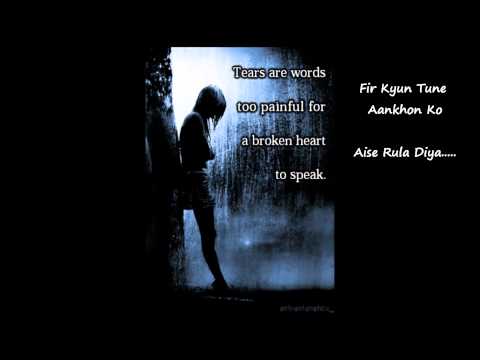 Tujhe Bhula Diya (Sad Emotional Version)