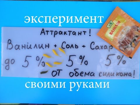 Как сделать самодельные закидушки Как сделать самодельные закидушки