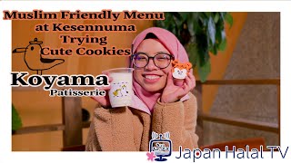 3370Koyama Patisserie, Muslim Friendly Sweet Shop at kesennuma