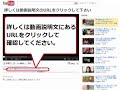 アスペルガー・ADHD発達障害@自分のこと、子ども・親子関係の悩みを改善