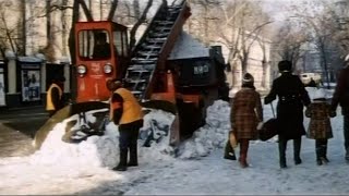 Снегоуборочная Машина Ссср — Валентин И Валентина (1985)