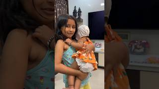 To Watch The Video Full Video