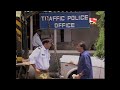 Office Office - 71 Episode | Traffic Police Office |