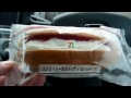 Strawberry & Cream Hot Dog in Japan!