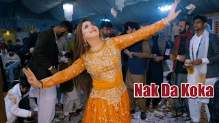 Nak Da Koka | Mehak Malik | Dance Performance Shaheen Studio 2024