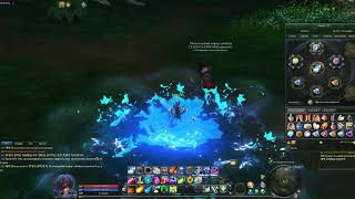 Aion 7 0