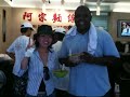 The Robert J. Moore Show - Taiwan