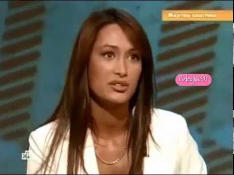 Жертвы пластики на нтв Жертвы пластики на нтв