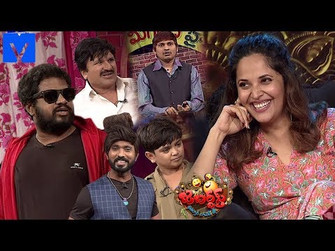 Jabardasth - Jabardasth Latest Promo - 29th August 2019 - Hyper Aadi,Anasuya - Mallemalatv
