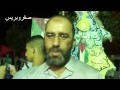 تصريح الكاتب الاقليمي لحزب المصباح بصفرو حول العدوان على غزة (صفروبريس)