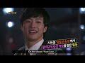 Hello Counselor - with Roy Kim, Narsha, Feeldog(Big Star), Yoon Gun (2013.06.03) Hello Counselor - with Roy Kim, Narsha, Feeldog(Big Star), Yoon Gun (2013.06.03)