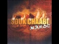 chaabi 2014 nayda l3alwa swakan samita hayha senhaji cha3bi sawamite watra jadba daoudi 9a3da
