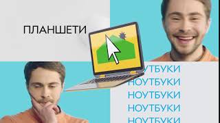 Ноутбуки В Rozetka
